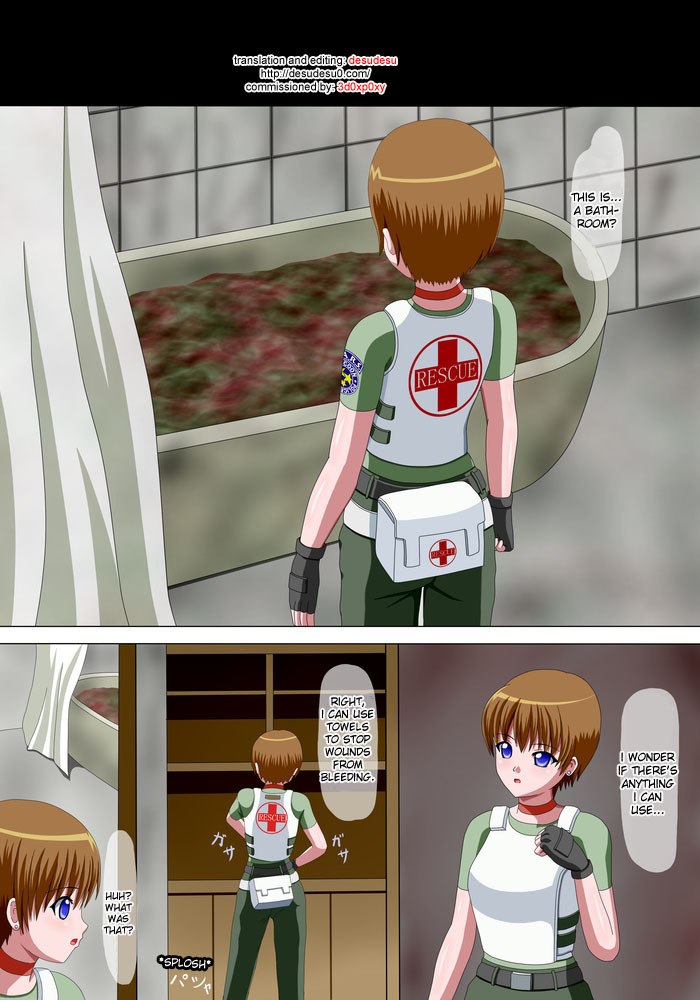 [Yuukari no Ki] Ero Bio 3 - Shin Taiin o Osou Zombie (Resident Evil) [English] [desudesu] page 2 preview