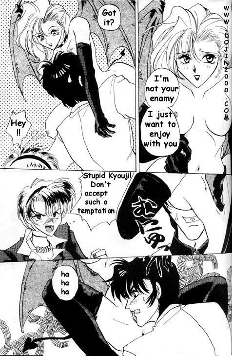 [METAL (Various)] MODEL 8 (Various) [English] page 4 preview