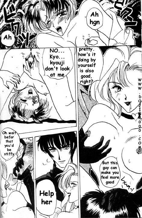[METAL (Various)] MODEL 8 (Various) [English] page 7 preview