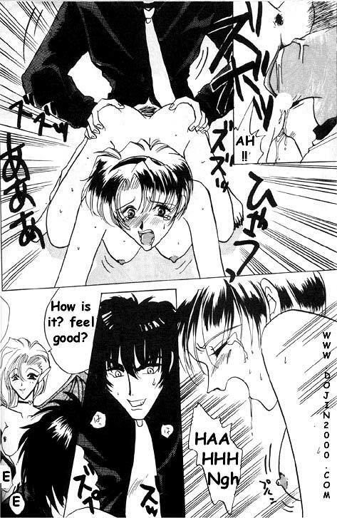 [METAL (Various)] MODEL 8 (Various) [English] page 9 preview