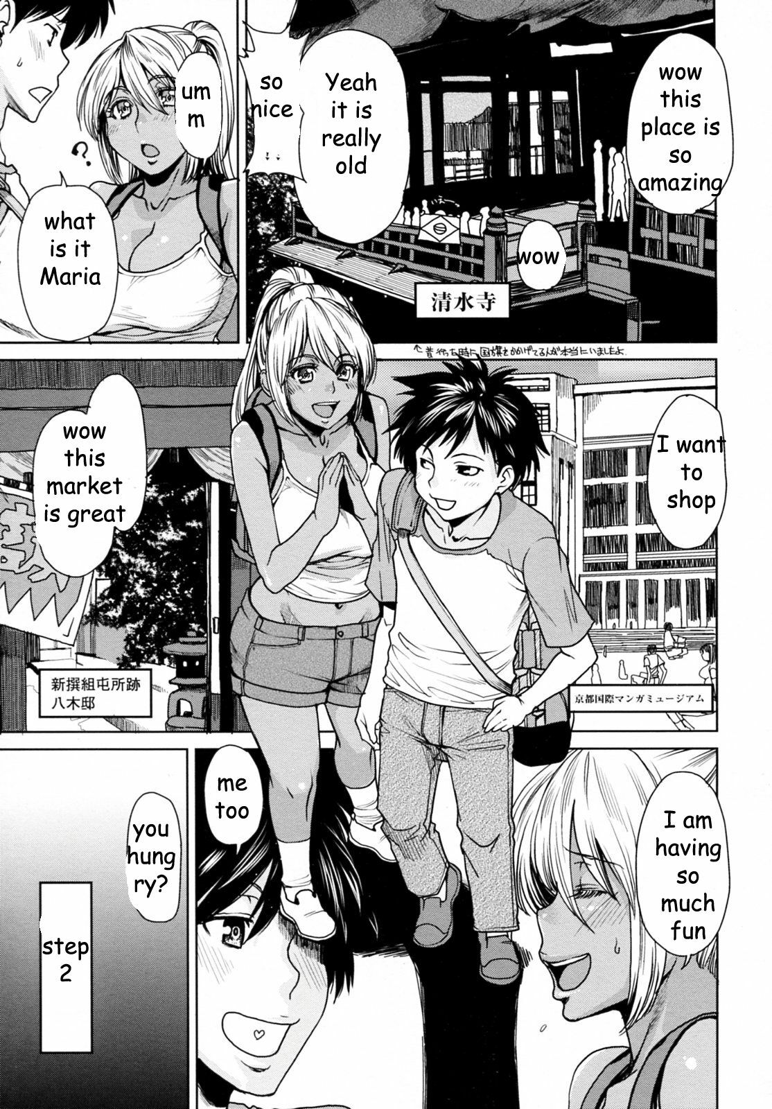 Foreign Girls [English] [Rewrite] [EZ Rewriter] page 5 preview