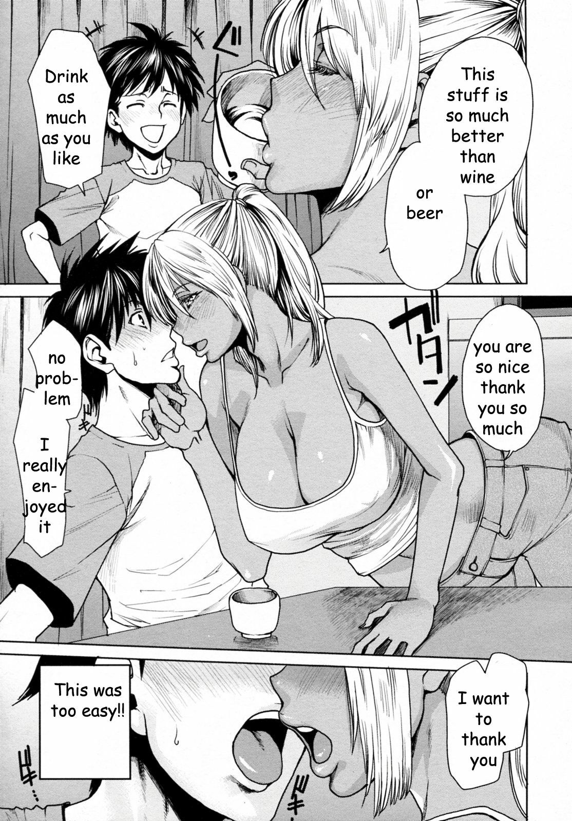 Foreign Girls [English] [Rewrite] [EZ Rewriter] page 7 preview
