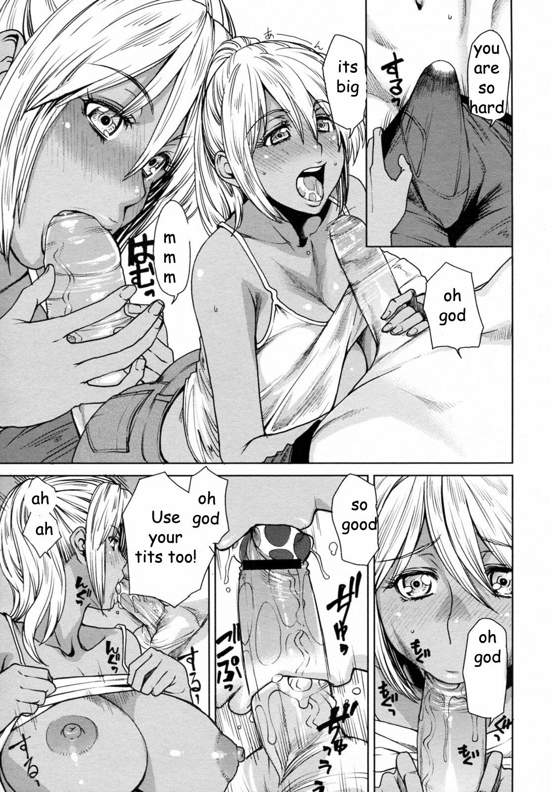 Foreign Girls [English] [Rewrite] [EZ Rewriter] page 11 preview