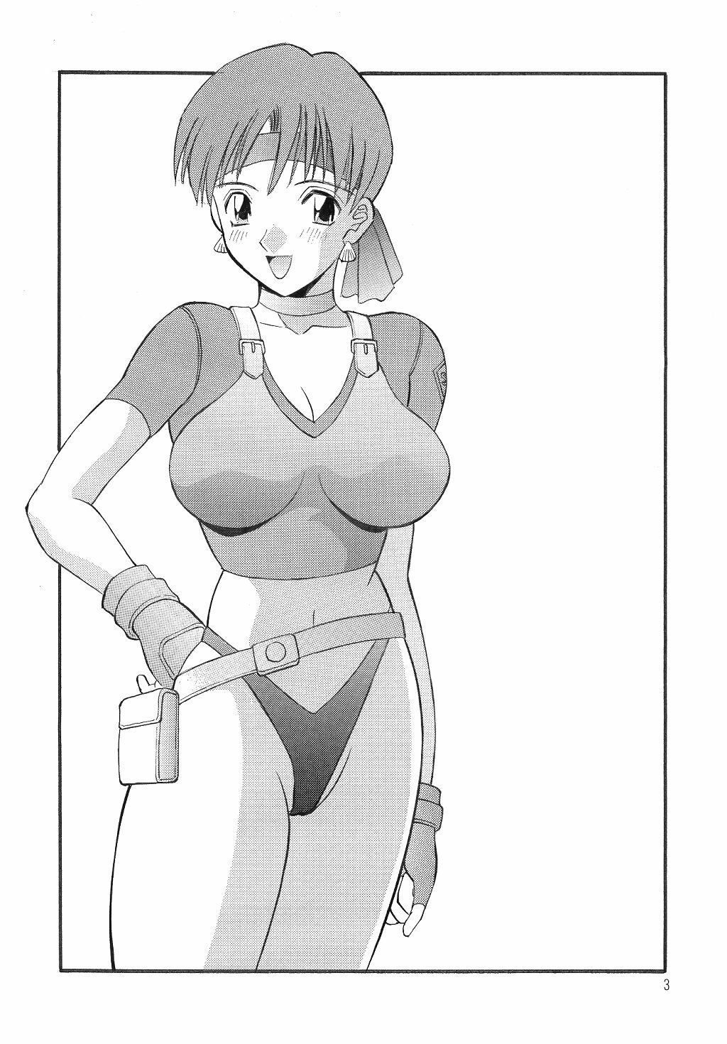 [Kawamori Misaki] Kawamori Vol. 3 (Biohazard [Resident Evil]) page 5 preview