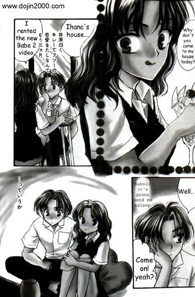 Love Damage [eng] page 3 preview