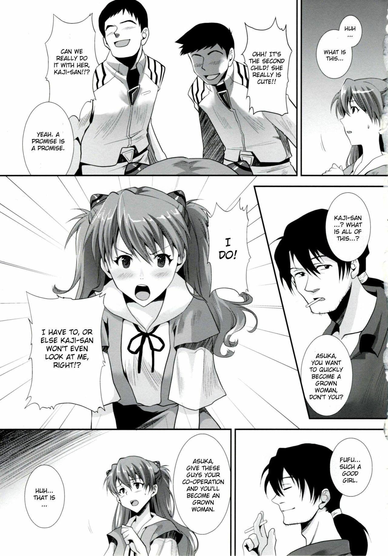 (C76) [Koakuma Sageha (sage joh)] ERO Shuurai Soryu Asuka Langley no Baai (Neon Genesis Evangelion) [English] [CGrascal] page 4 preview