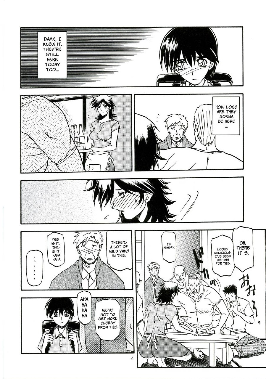 (C70) [Sankaku Apron (Sanbun Kyoden)] Ruriiro no Sora - Chuu | Azure Sky Vol 3 [English] [Brolen] page 4 preview