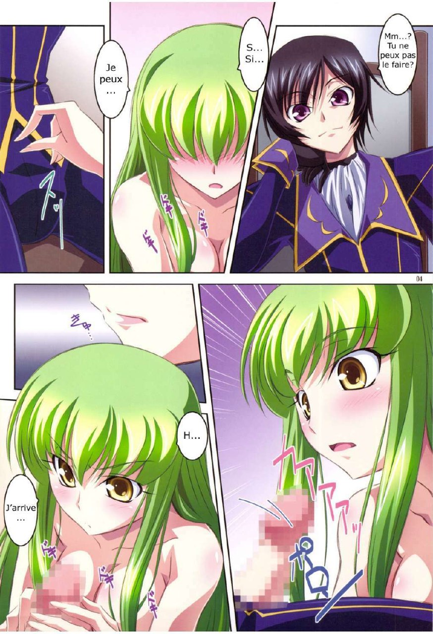 (C75) [Mahirutei (Izumi Mahiru)] C.C.Lemonade R2 (CODE GEASS: Lelouch of the Rebellion) [French] [hhhhhh.fr] page 4 preview