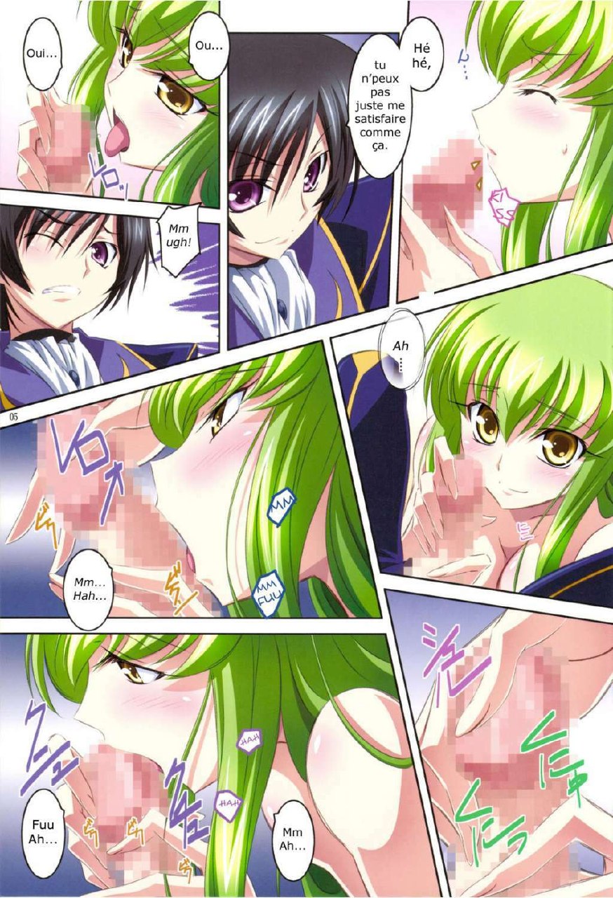 (C75) [Mahirutei (Izumi Mahiru)] C.C.Lemonade R2 (CODE GEASS: Lelouch of the Rebellion) [French] [hhhhhh.fr] page 5 preview