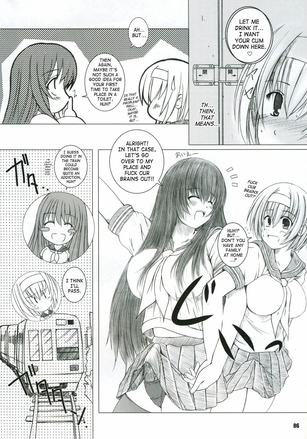 (C68) [Kesson Shoujo (Enigma)] Kesson Shoujo MANIACS 6 [English] page 4 preview
