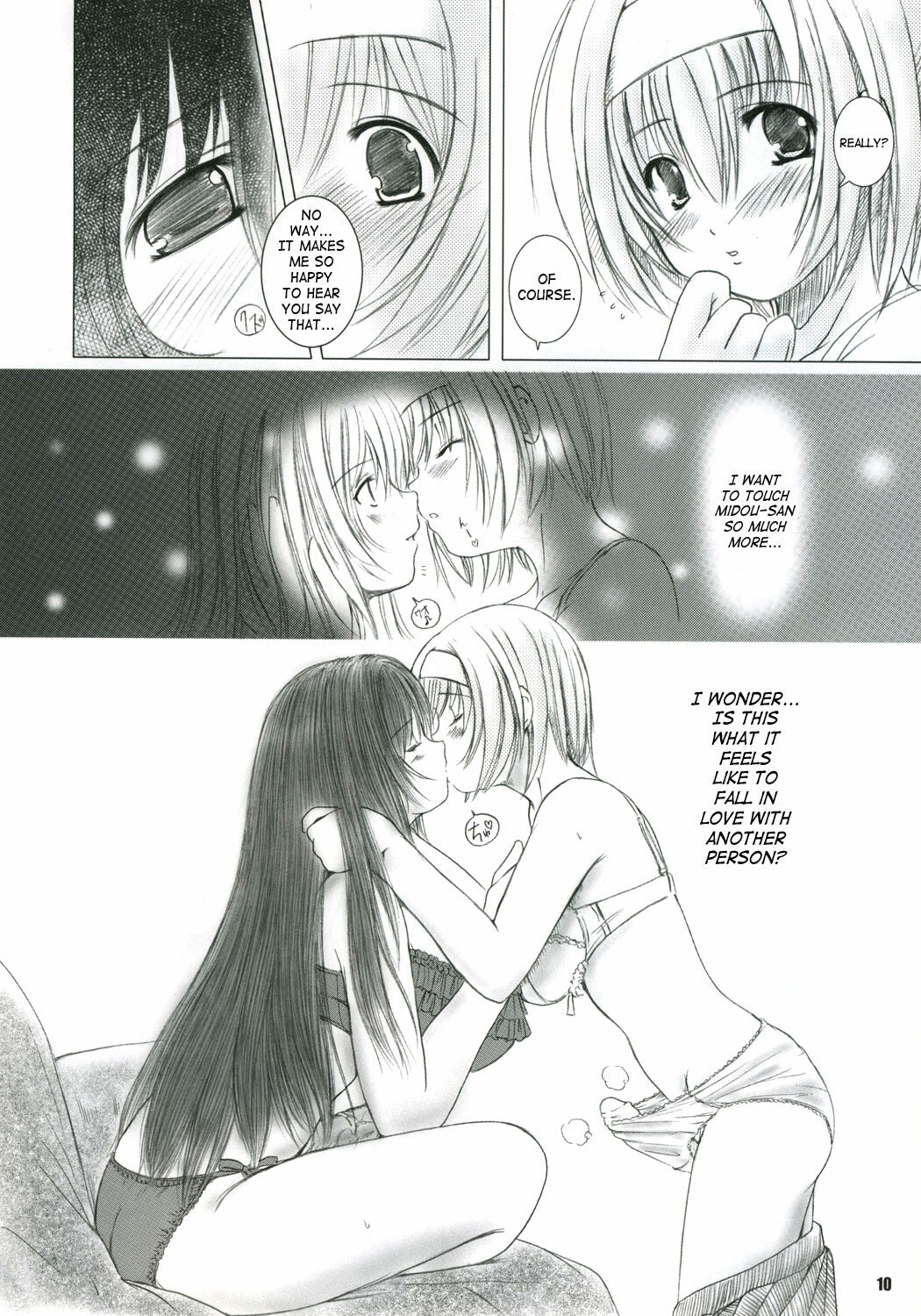 (C68) [Kesson Shoujo (Enigma)] Kesson Shoujo MANIACS 6 [English] page 8 preview