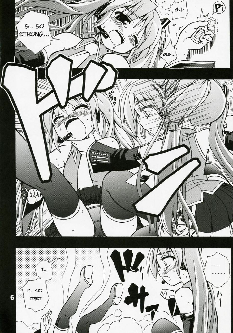 [Utsukawaya (Kawayamoto Mojibake)] Full Bokko Myself (VOCALOID) [English] page 7 preview