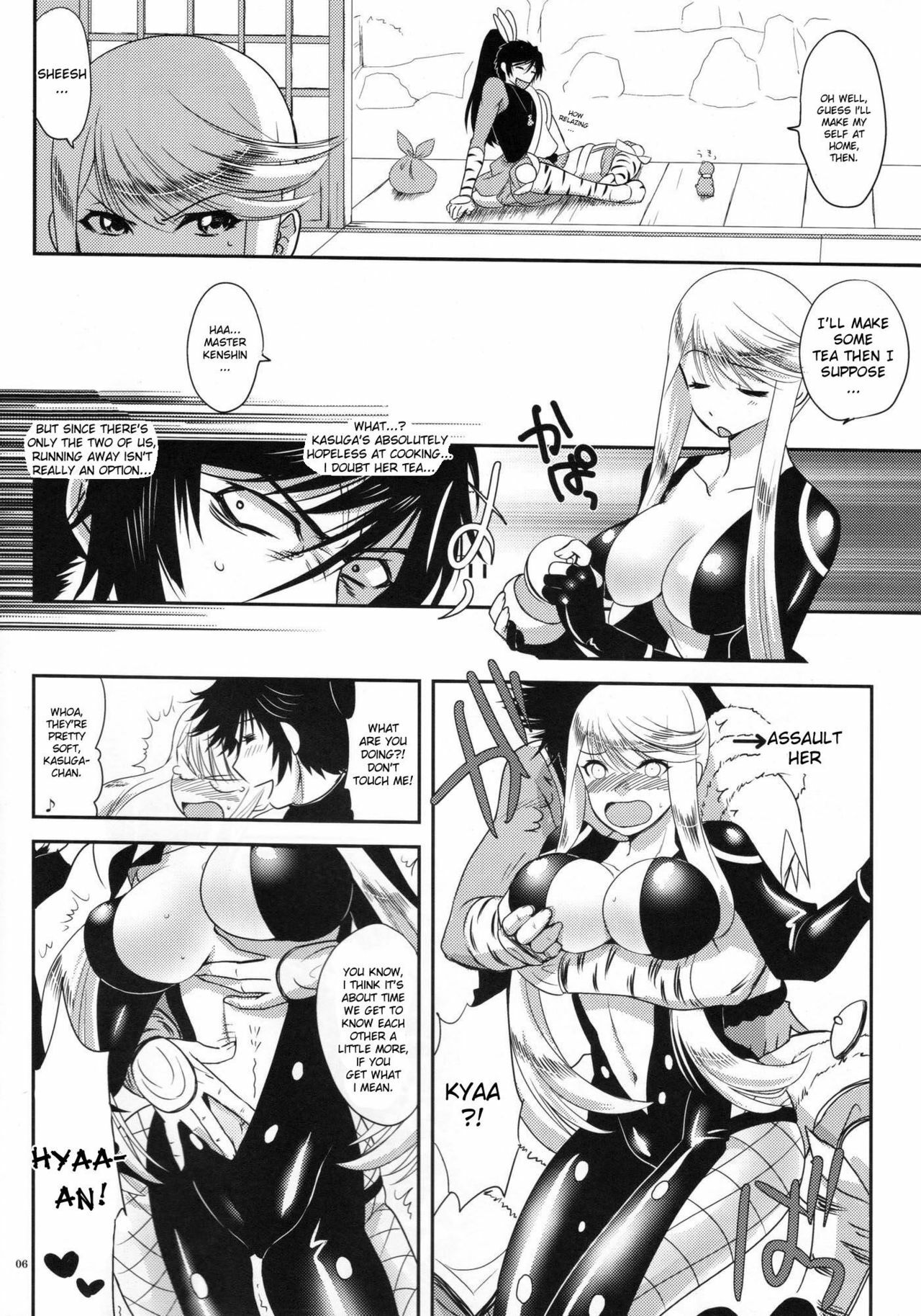 (C76)  Kasuga Yama Futatsu (Sengoku Basara) [English] {doujin-moe.us} page 5 preview