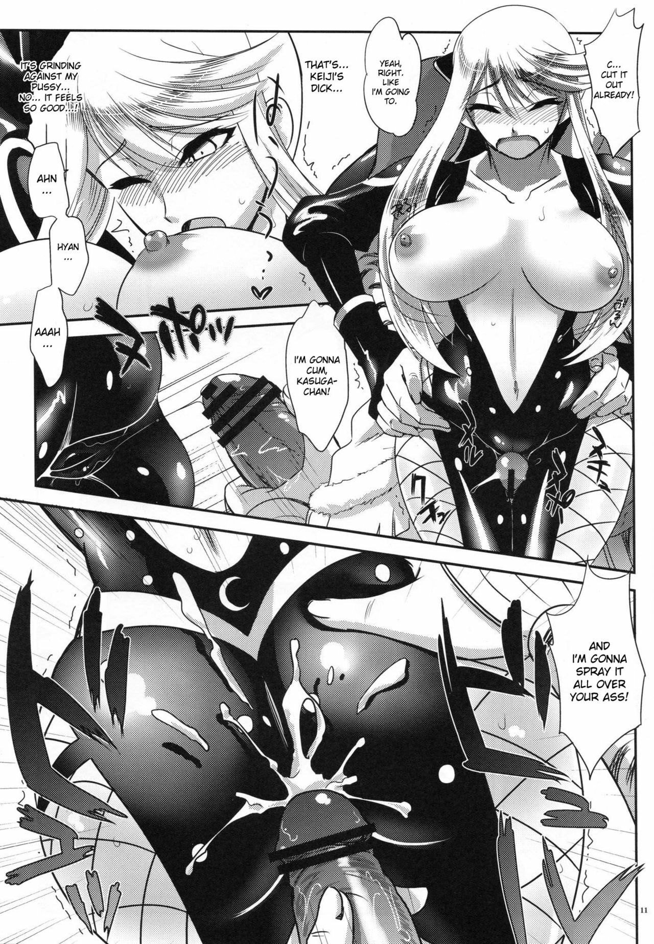 (C76)  Kasuga Yama Futatsu (Sengoku Basara) [English] {doujin-moe.us} page 10 preview