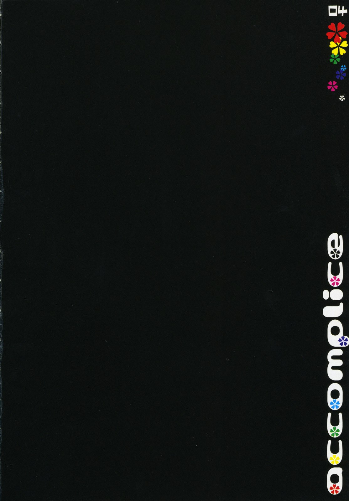 (C76)  accomplice (Code Geass) page 4 preview