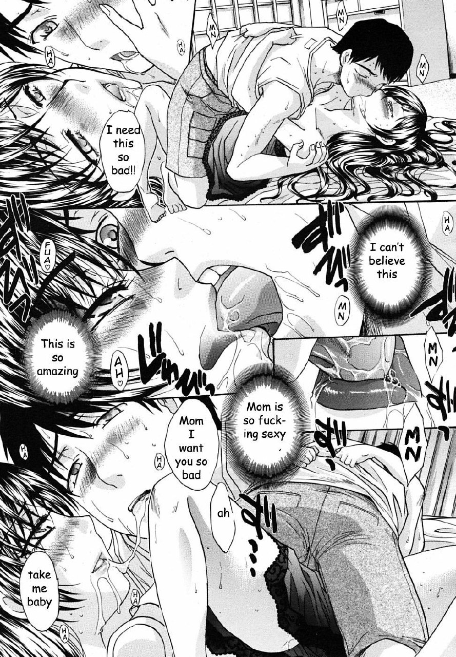 Summer Heat Pt. 1-4 [English] [Rewrite] [EZ Rewriter] page 11 preview