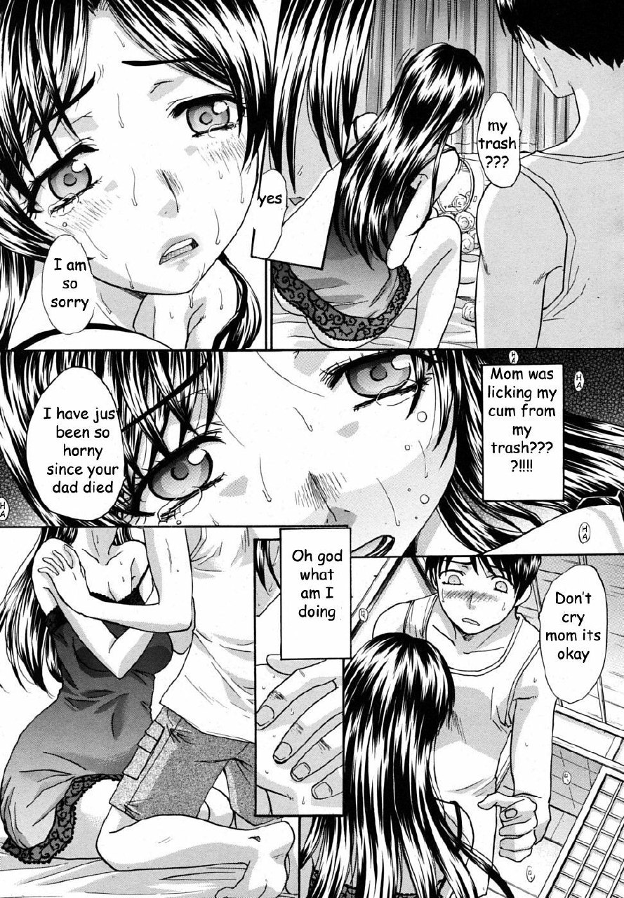 Summer Heat Pt. 1-4 [English] [Rewrite] [EZ Rewriter] page 9 preview