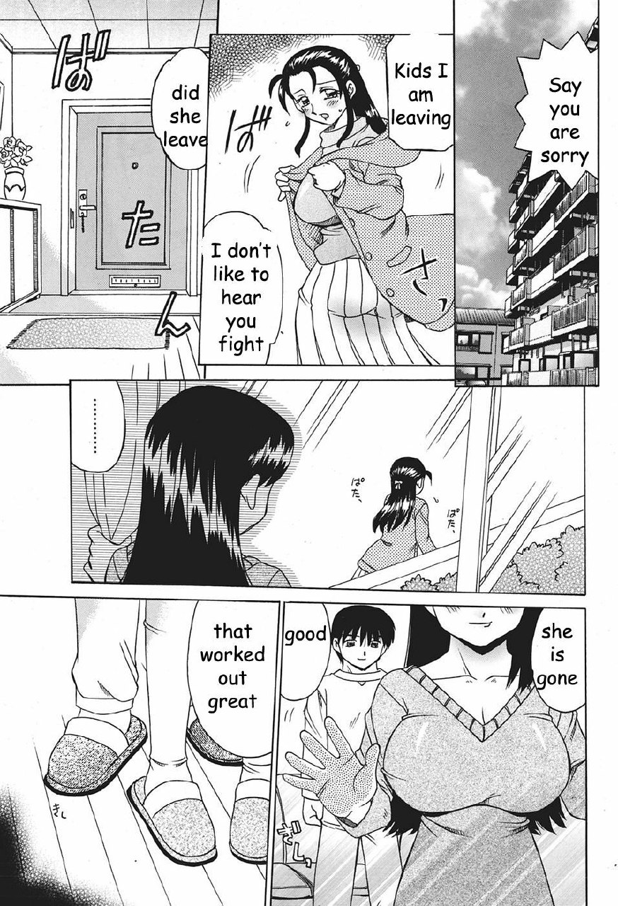 Getting Time Alone [English] [Rewrite] [EZ Rewriter] page 3 preview