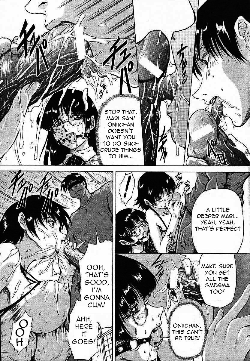 [Akai Yuuji] Submissive Sister [English] =LWB= page 8 preview