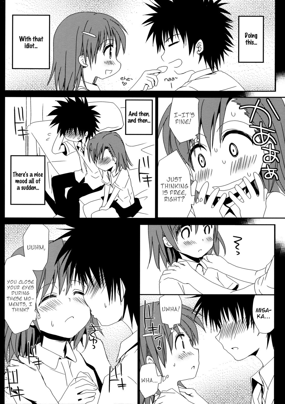 (C76) [Takumi na Muchi] Railgun no Asobi Kata (Toaru Kagaku no Railgun) [English] page 4 preview