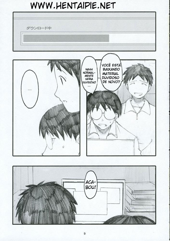 (C68)  Oono Shiki (Genshiken) [Portuguese-BR] [HentaiPie] page 8 preview