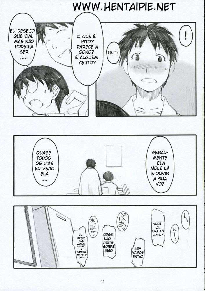 (C68)  Oono Shiki (Genshiken) [Portuguese-BR] [HentaiPie] page 10 preview