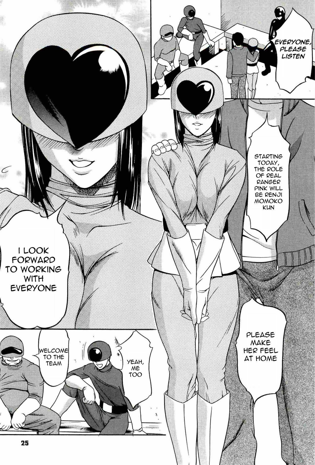 [Psycho] Real Rangers (Kyokugen Gangu) [English] =Torwyn= page 4 preview