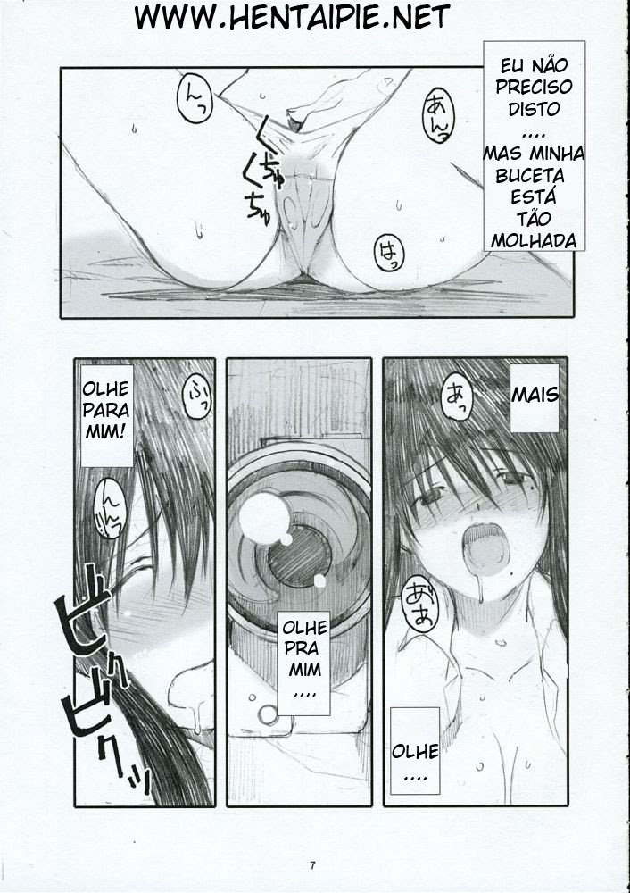 (C68)  Oono Shiki (Genshiken) [Portuguese-BR] [HentaiPie] page 6 preview