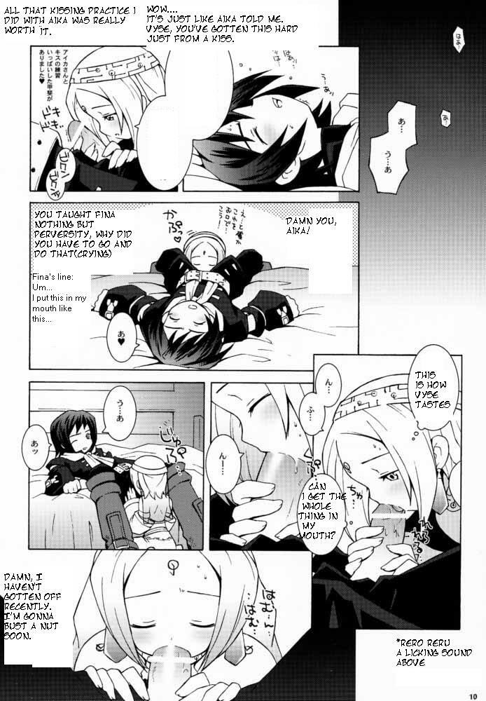 (C59) [Bakuhatsu BRS. (Various)] Sky High (Eternal Arcadia) [English] page 8 preview