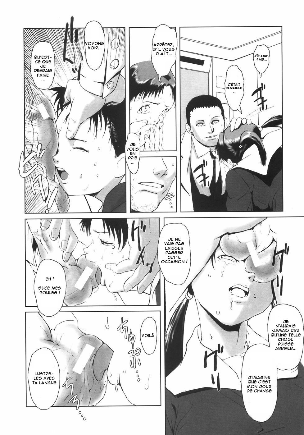 [Noq] Elevator Fiction | Histoire d'ascenseur (Jyurin Toiro) [French] page 8 preview