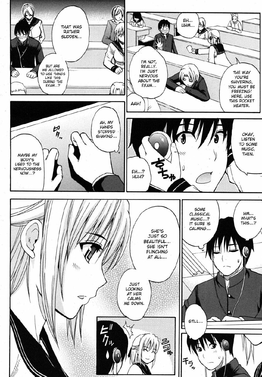 [Shunjou Shuusuke] Itazura Minuet Saishuuwa | Teasing Minuet Ch. 4 (COMIC MUJIN 2009-12) [English] [desudesu] page 2 preview