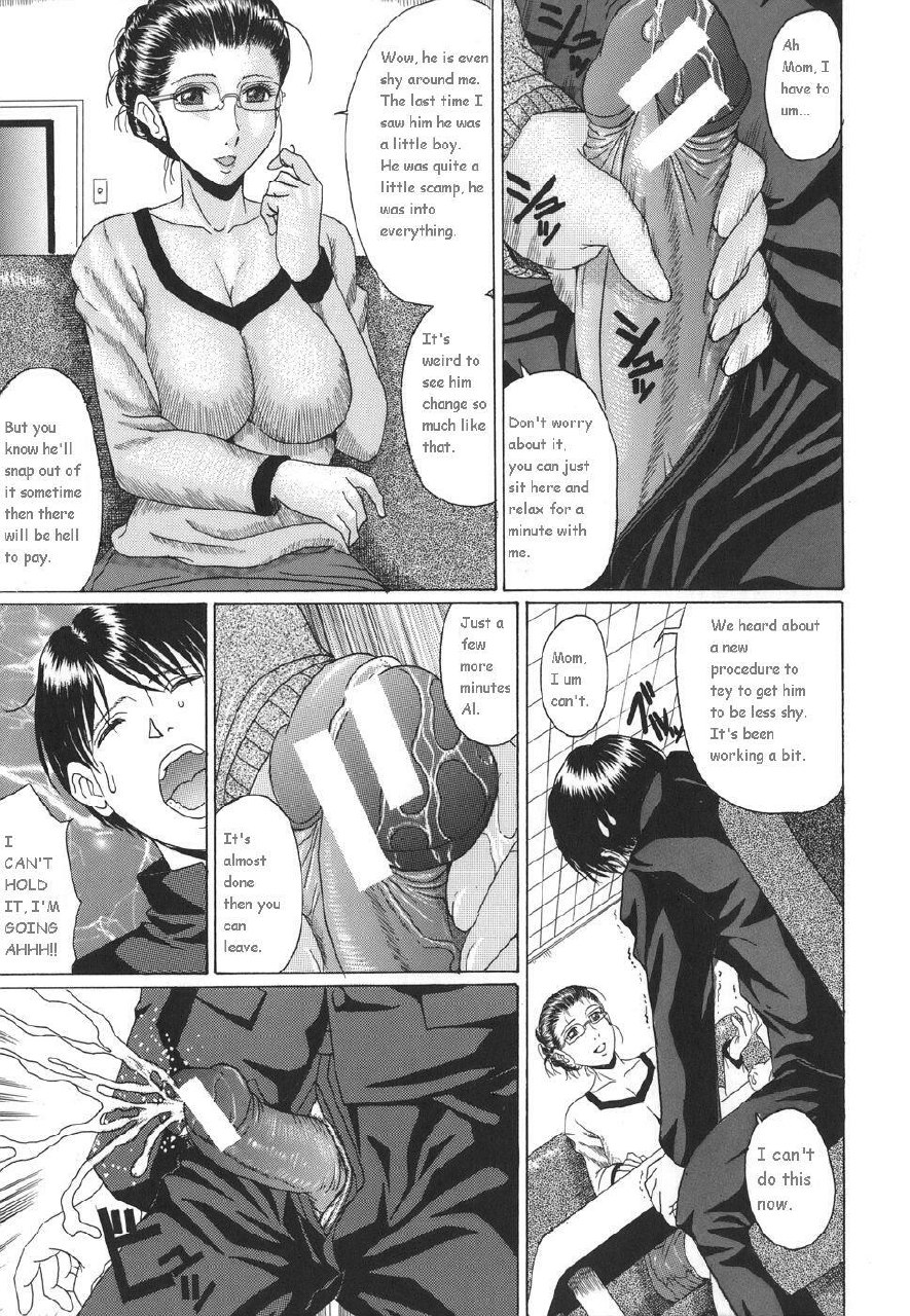 Double Motherhood [English] [Rewrite] page 3 preview