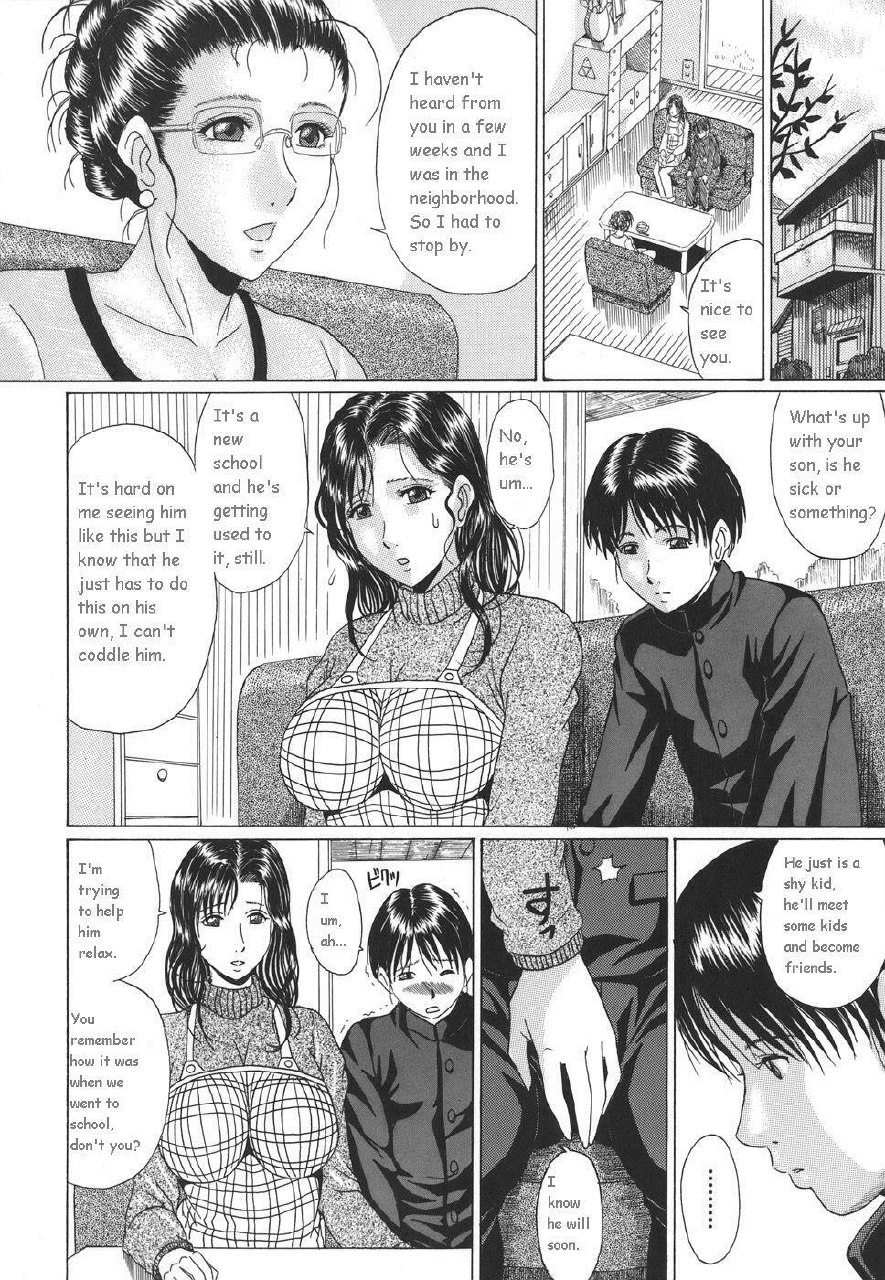 Double Motherhood [English] [Rewrite] page 2 preview