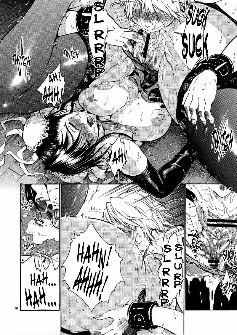 (C65) [Thultwul (Various)] Thultwul Keikaku Vol. 3 | Thultwul Plan Vol. 3 (Various) [English] [Brolen] page 10 preview