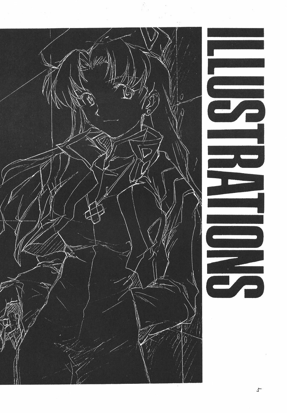 (C56) [PEACE MAKER (E=MC2)] JUNKY'S JUNKS 4 (Various) page 4 preview