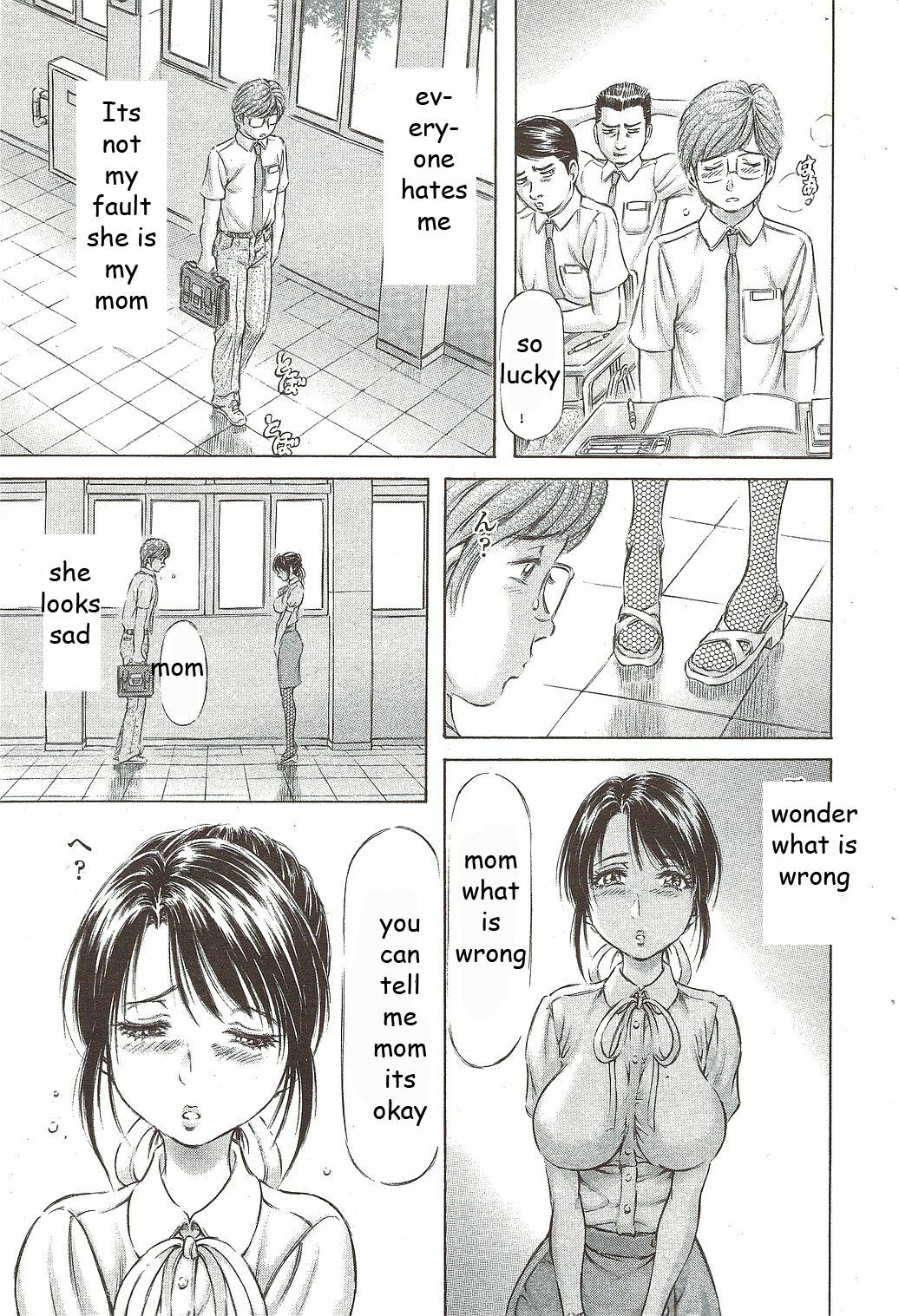 Everyone Wants My Mom [English] [Rewrite] [EZ Rewriter] page 5 preview