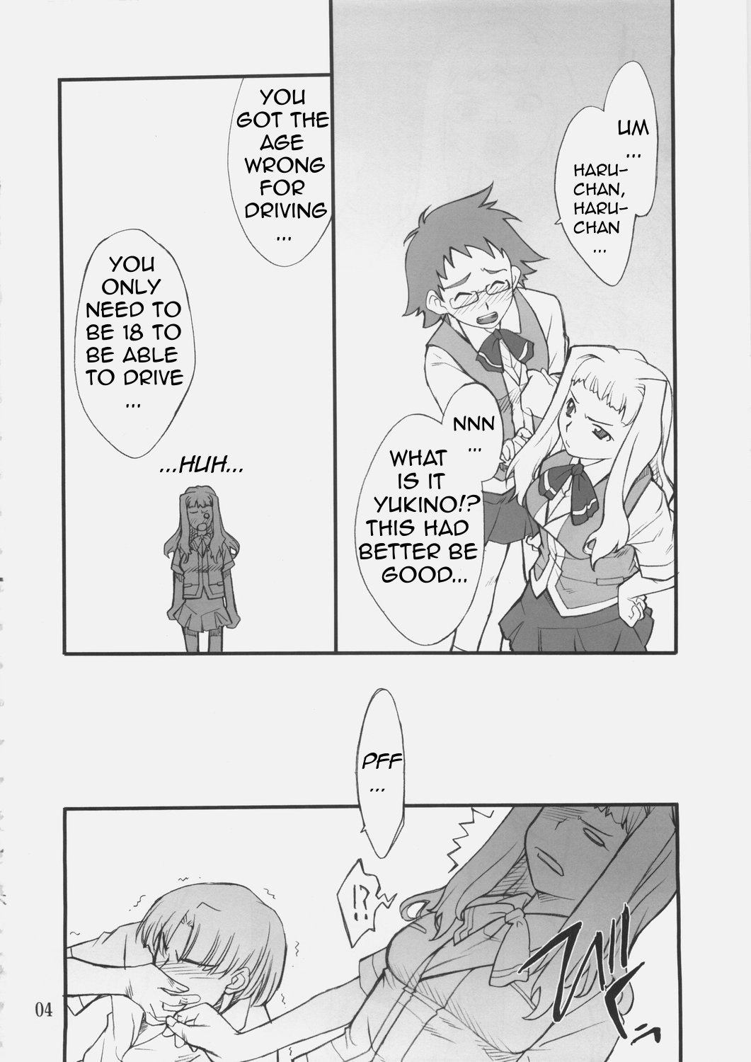 (C69) [P.Forest (Hozumi Takashi)] Haruka-chan to Iroiro (Mai Hime) [English] page 3 preview