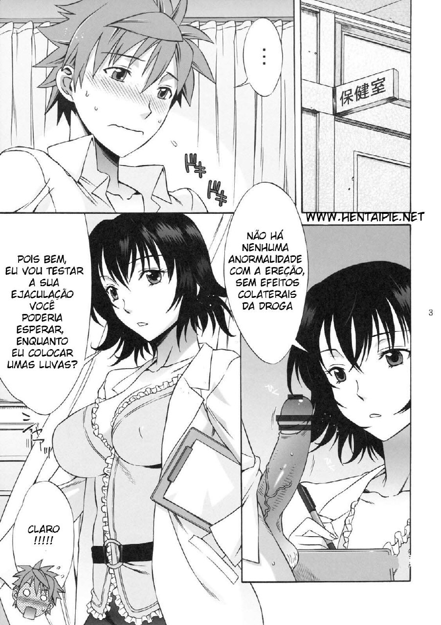 (SC42) [BANANAJAM (Hanzaki Jirou)] DON'T KISS MY TAIL !!! (To LOVE-Ru) [Portuguese-BR] [HentaiPie] page 2 preview