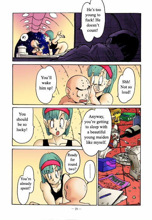 [Ogata Satomi] Aim at Planet Namek! (Dragon Ball Z) [English] [Nearphotison] [Colorized] page 5 preview