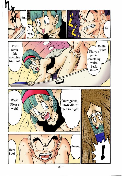 [Ogata Satomi] Aim at Planet Namek! (Dragon Ball Z) [English] [Nearphotison] [Colorized] page 8 preview