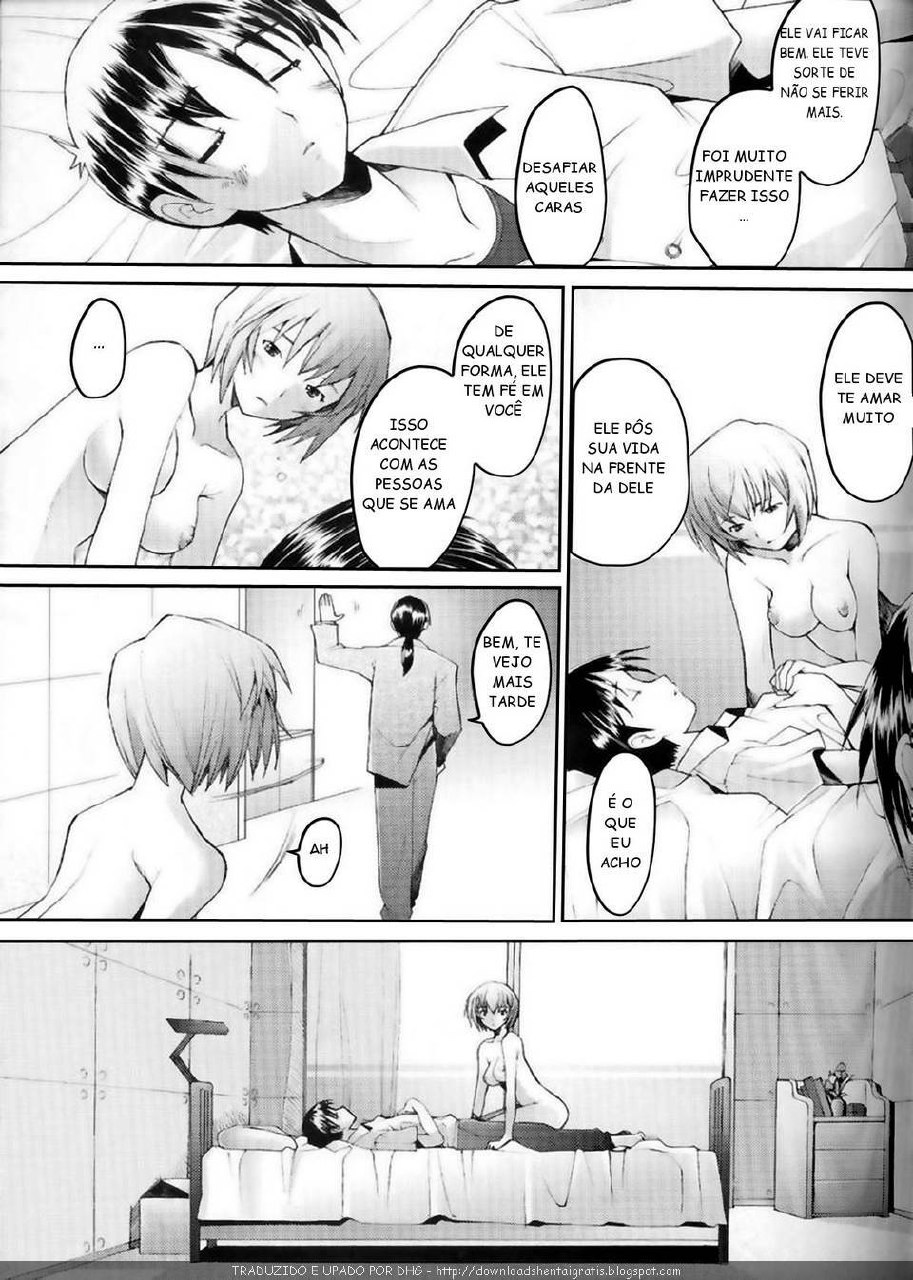 (C69) [Kohakutei (Sakai Hamachi)] EDEN -Rei6- (Neon Genesis Evangelion) [Portuguese-BR] [DHG] page 6 preview