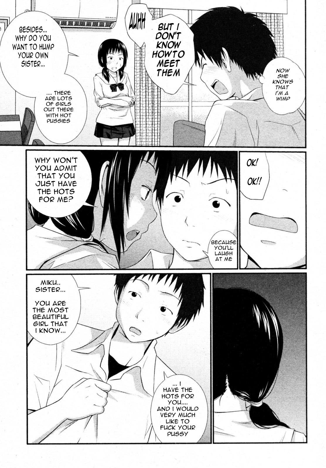 Brothers Problem [English] [Rewrite] [olddog51] page 2 preview