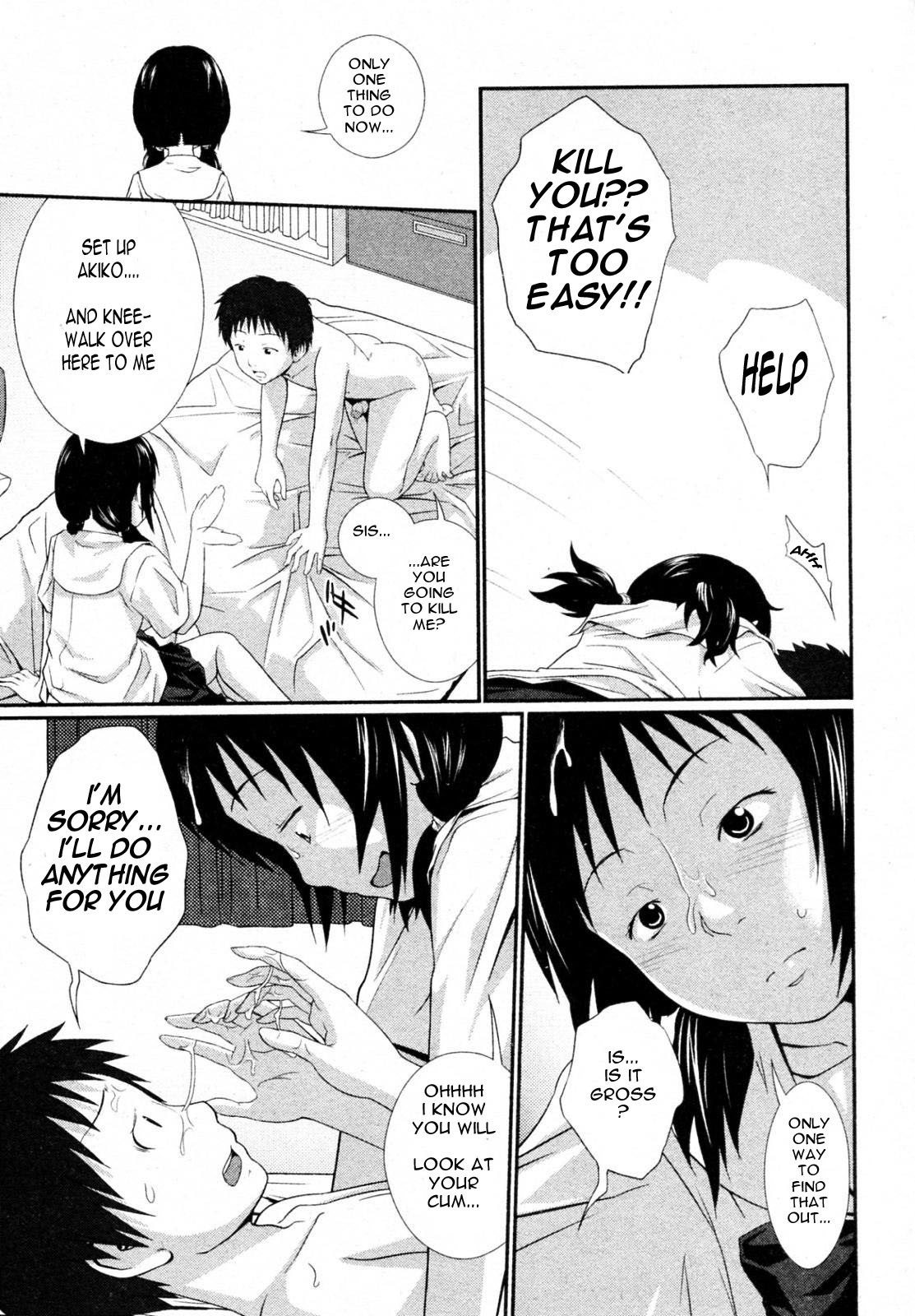 Brothers Problem [English] [Rewrite] [olddog51] page 10 preview