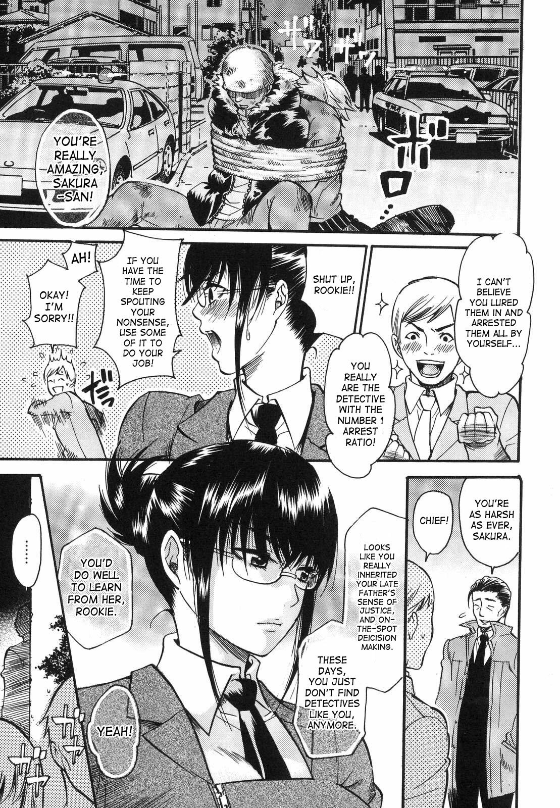 [Umekichi] Aigan Masochist | The Prized Masochist [English] [SaHa] page 8 preview