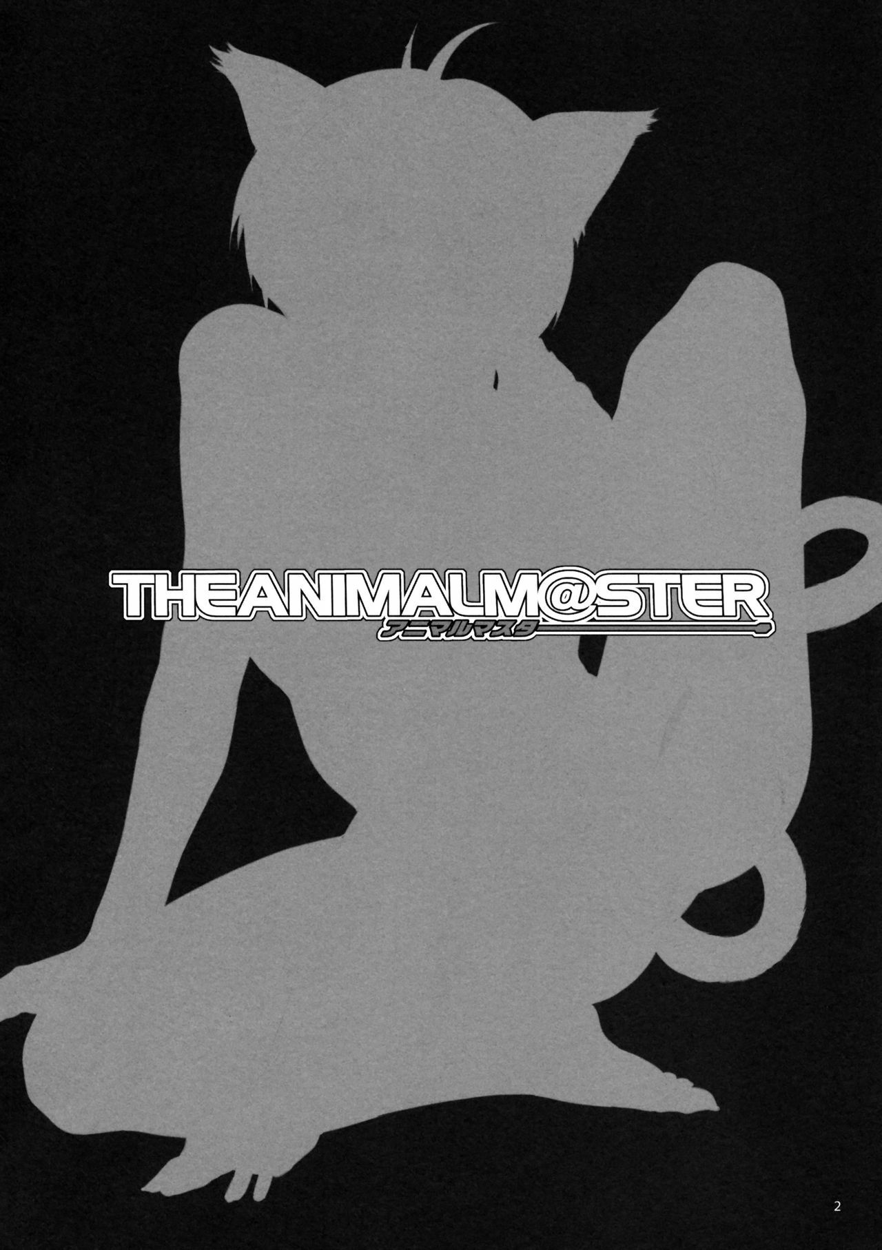 (C76)  The Animalm@ster Vol.3 (THE iDOLM@STER) [English] page 3 preview