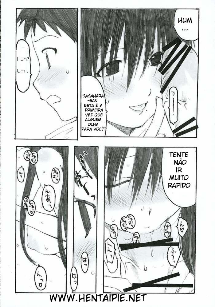 (C69)  Oono Shiki #2 (Genshiken) [Portuguese-BR] [HentaiPie] page 5 preview