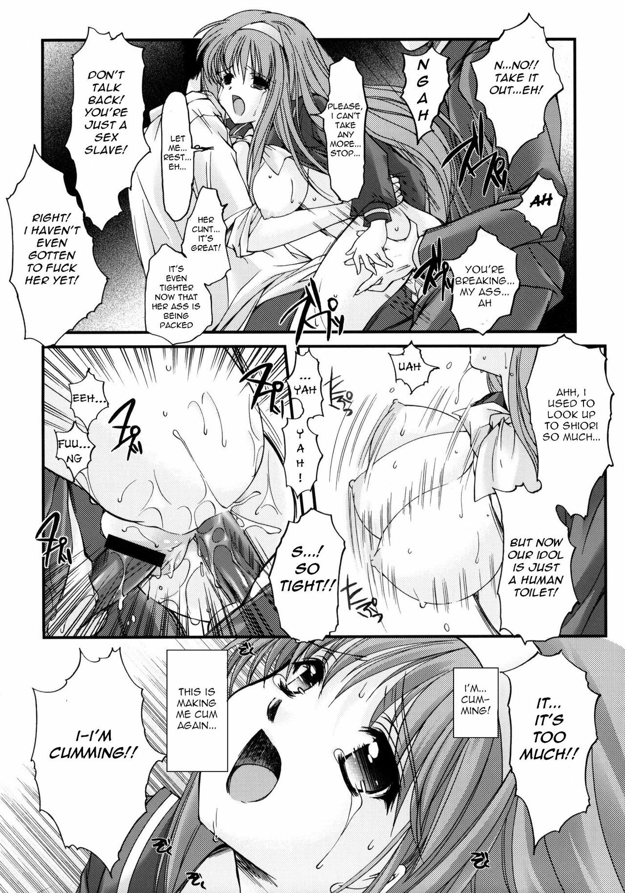 (C76) [HIGH RISK REVOLUTION (Aizawa Hiroshi)] Shiori Dai-Juuroku-Shou Happy Merry Christmas (Tokimeki Memorial) [English] =Torwyn= page 7 preview