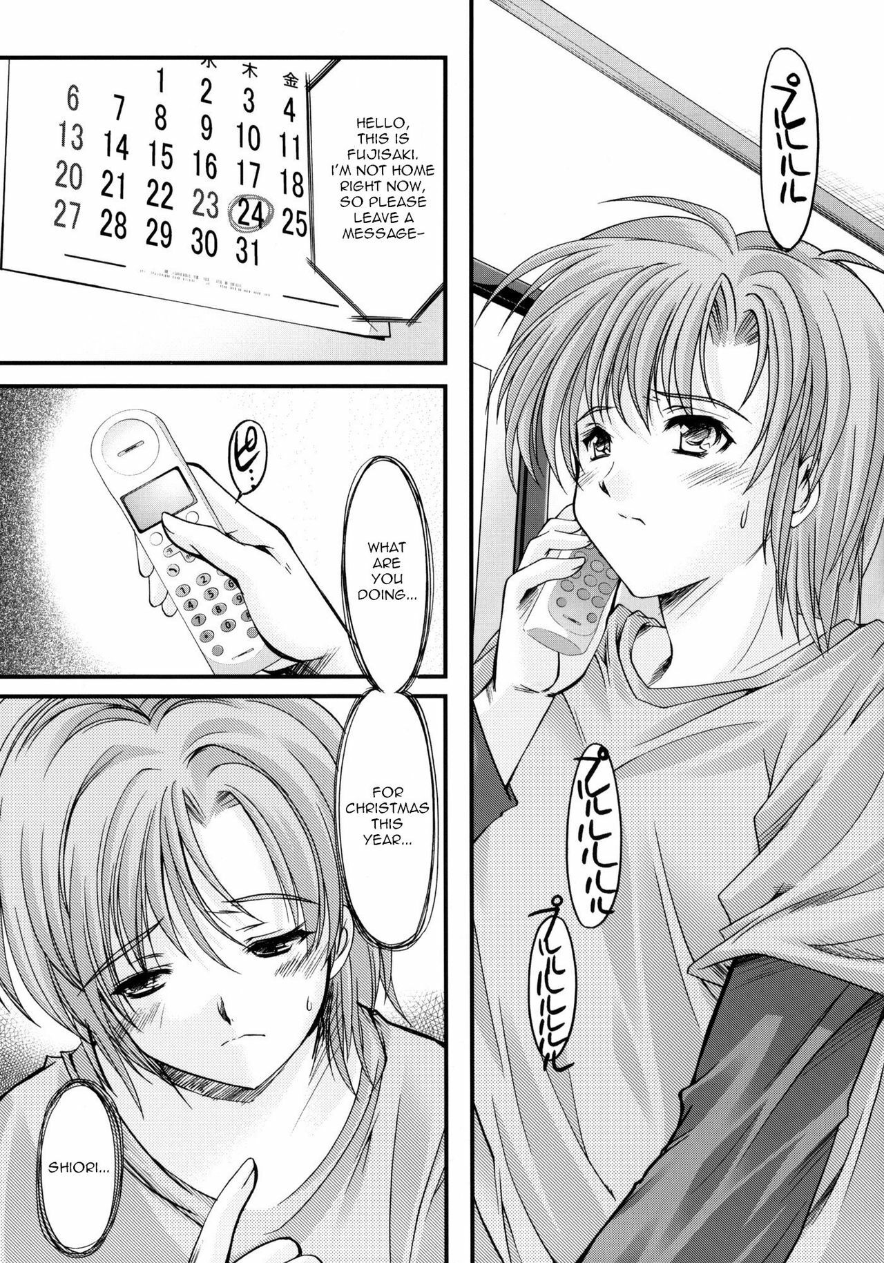(C76) [HIGH RISK REVOLUTION (Aizawa Hiroshi)] Shiori Dai-Juuroku-Shou Happy Merry Christmas (Tokimeki Memorial) [English] =Torwyn= page 11 preview