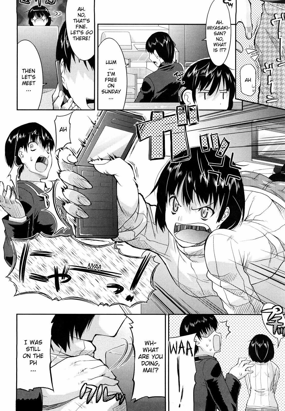 [Utamaro] Amamai, Amamai Sonogo | Amamai, Amamai After Story (Love Chichi) [English] =YQII= page 4 preview