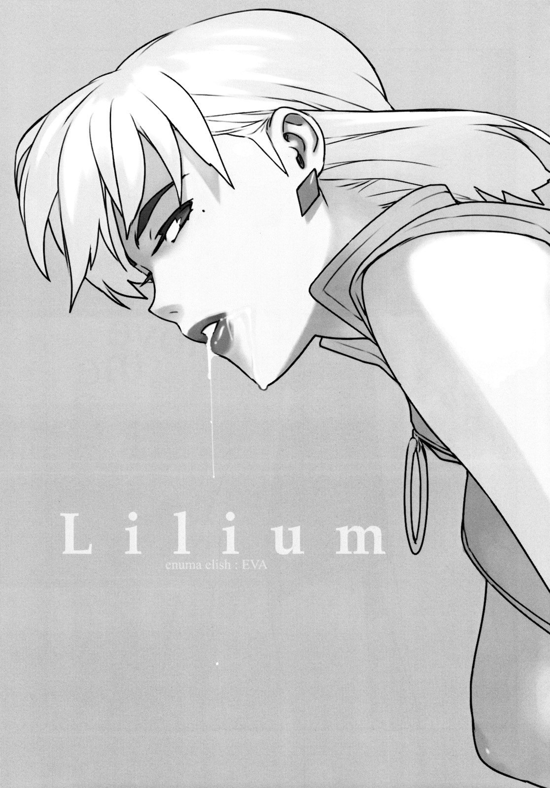 [enuma elish (Yukimi)] Lilium (Neon Genesis Evangelion) page 3 preview
